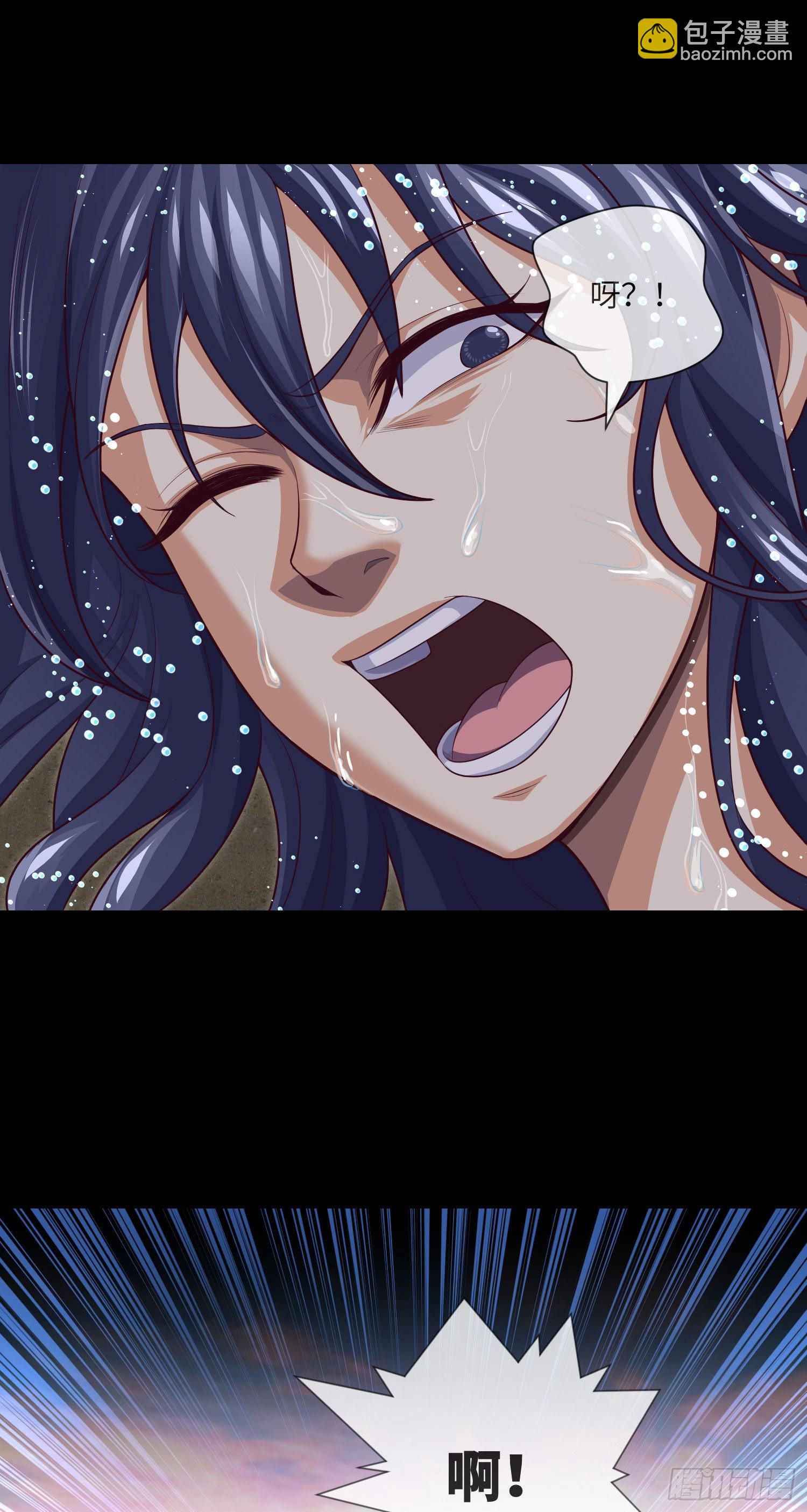 第32话 还你衣服-第34话