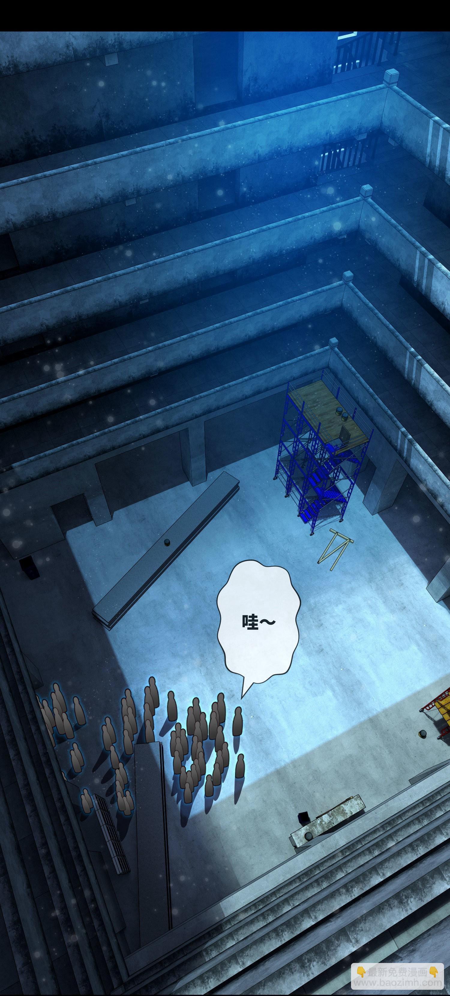 第34话 只怕阴鬼让人前-第36话