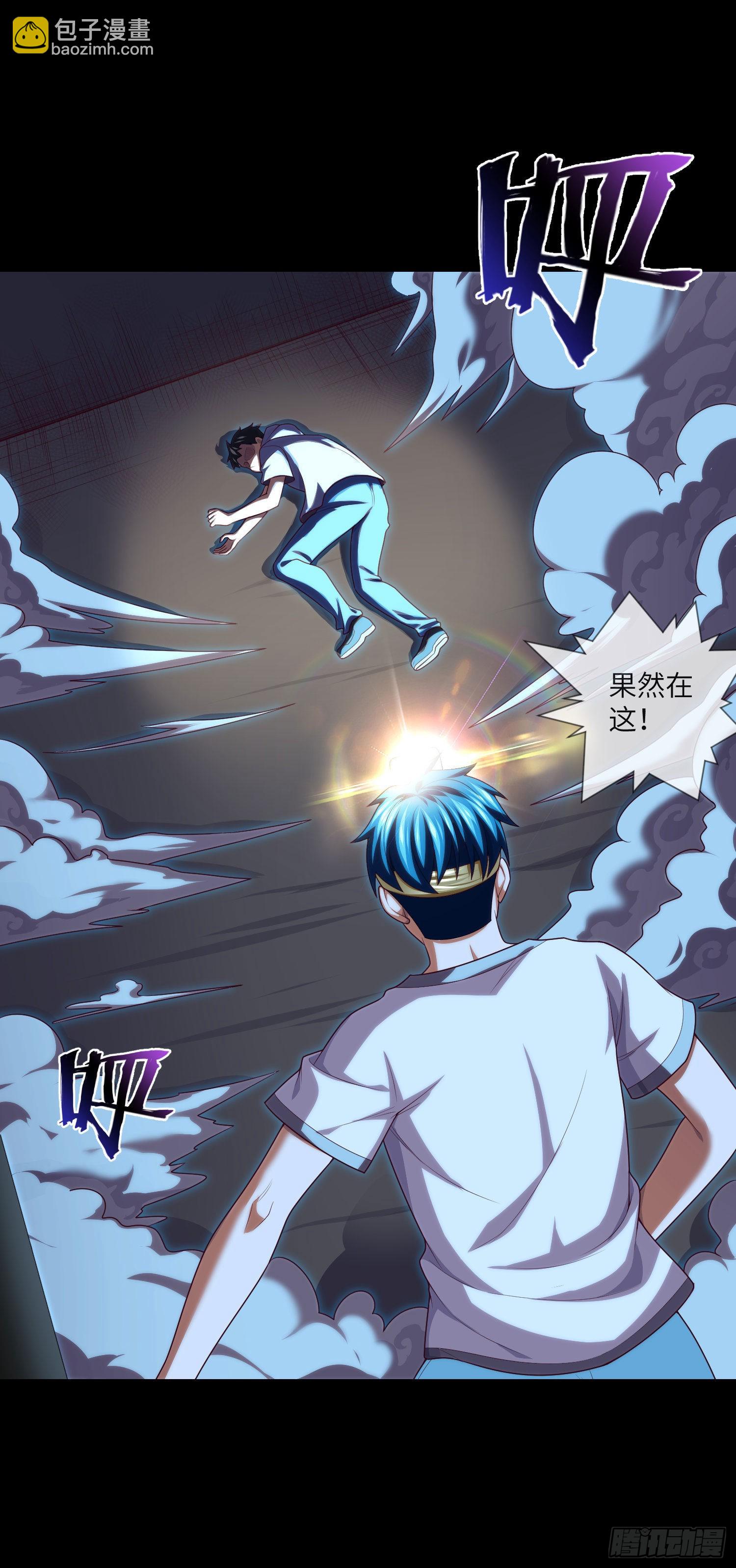 第36话 前狼后虎-第38话