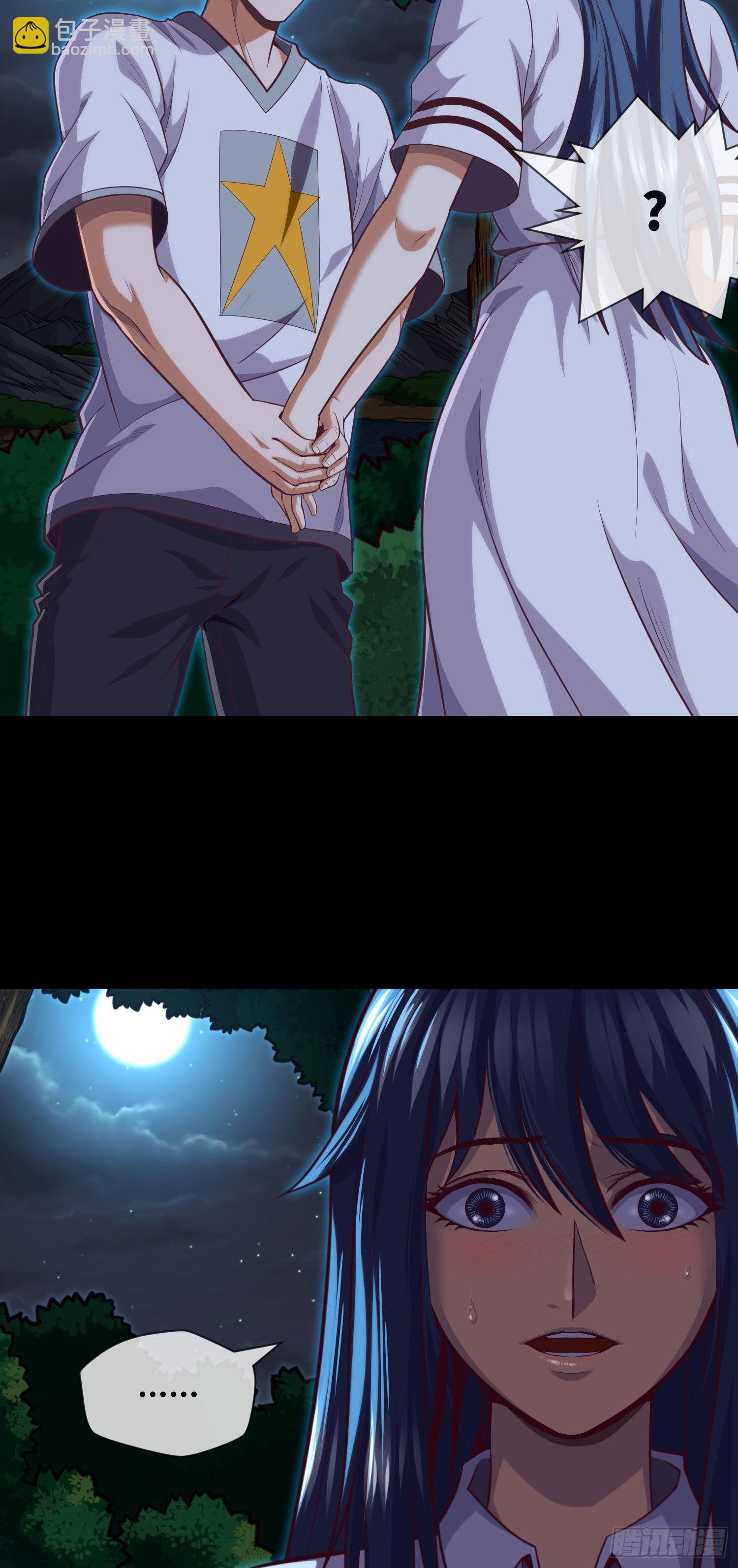 第36话 前狼后虎-第38话