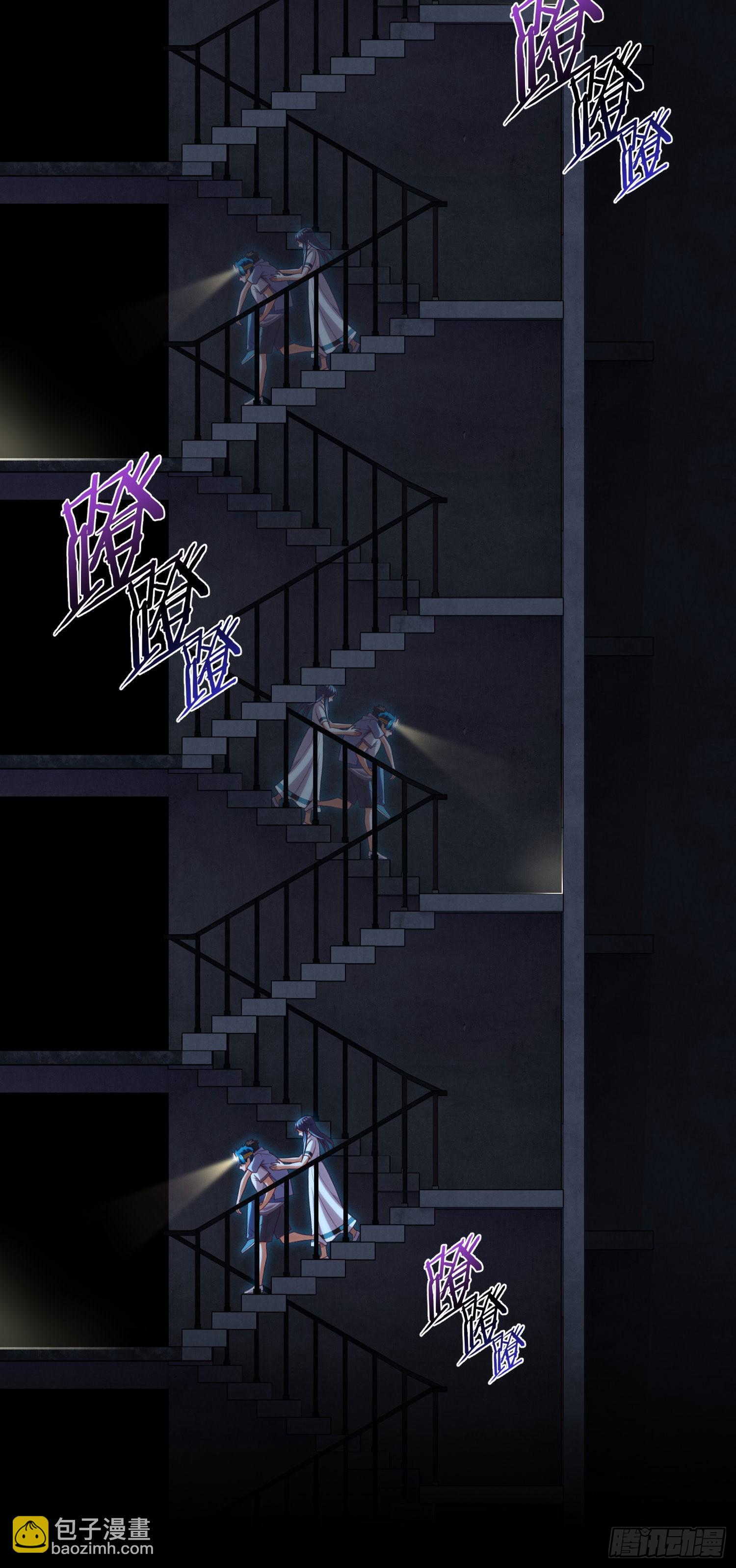 第36话 前狼后虎-第38话