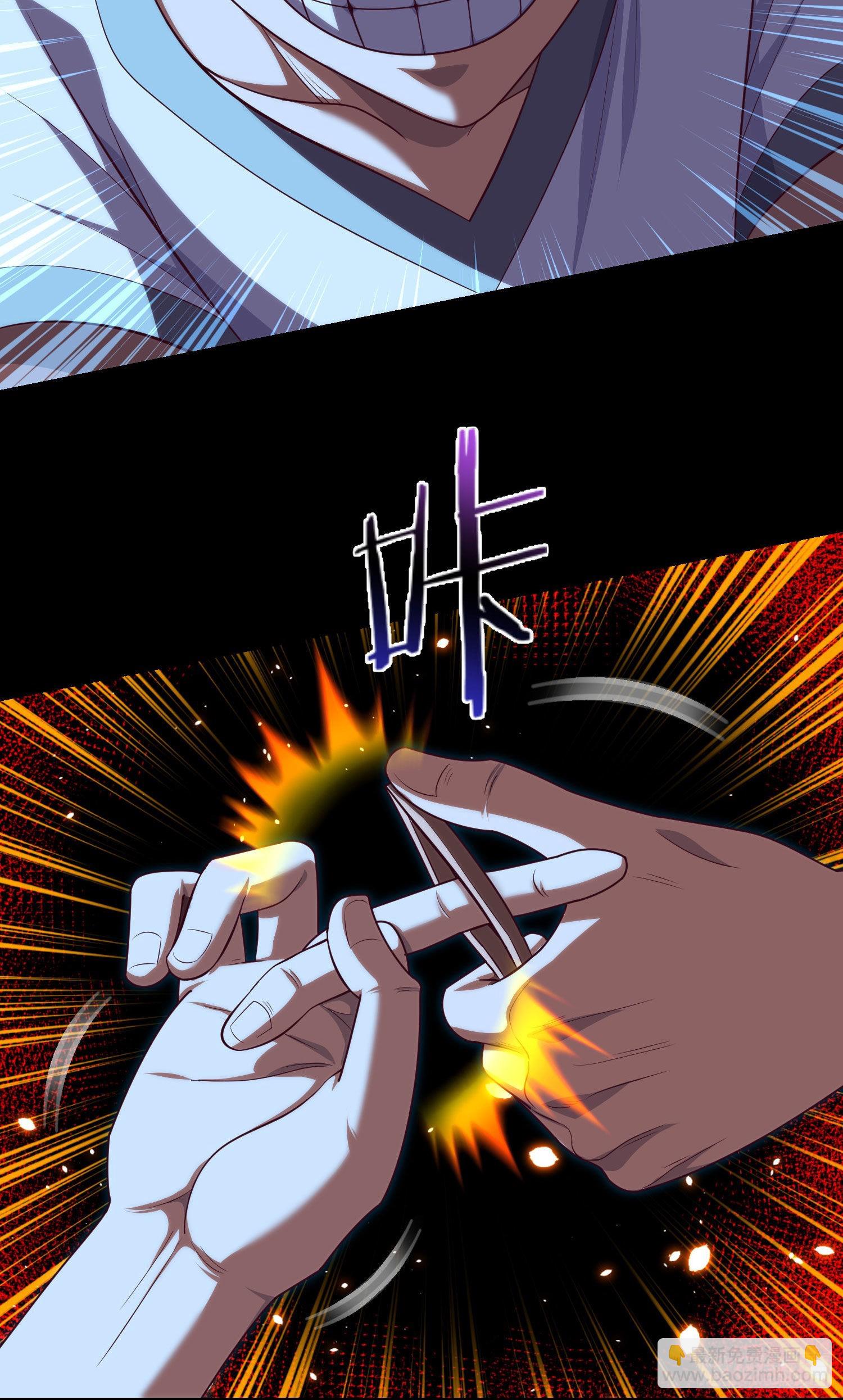 第40话 终于结束了-第42话