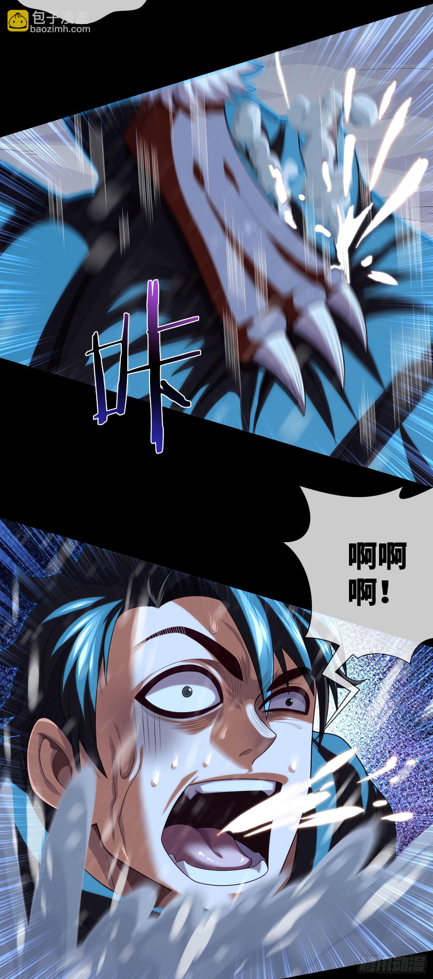 第54话：奇门大阵-第56话