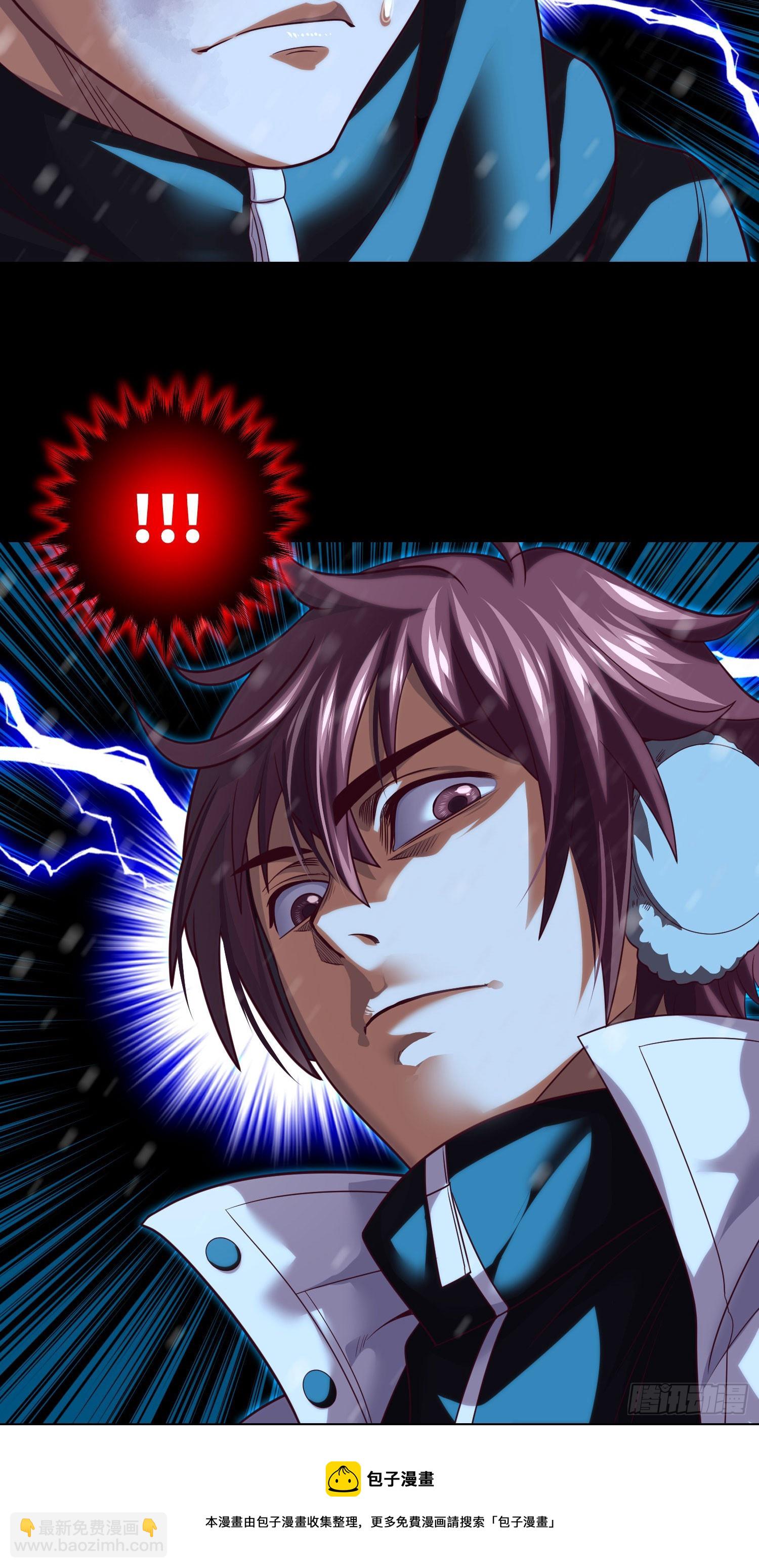 第56话 母性-第58话