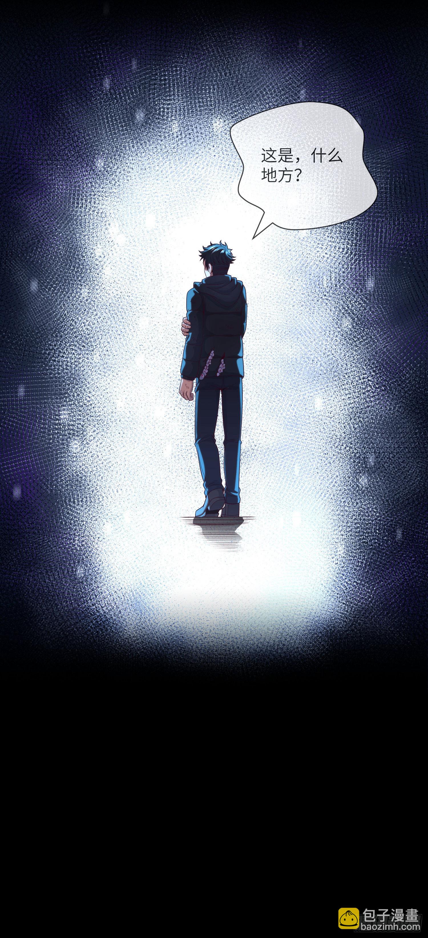 第58话 胜利者的金冠-第60话