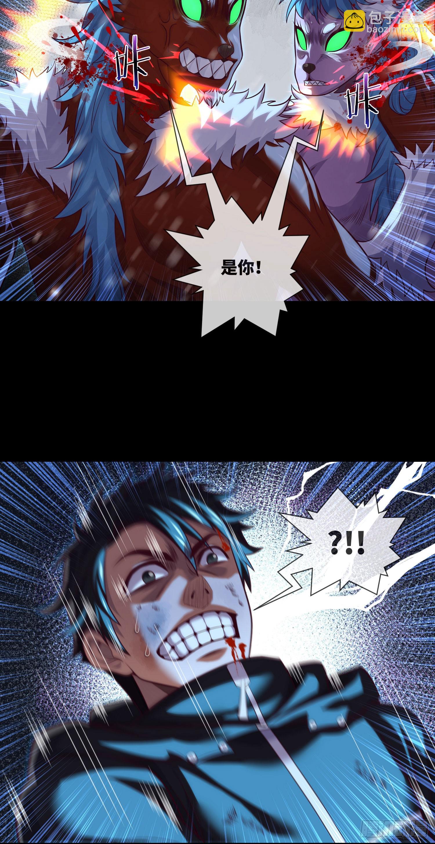 第58话 胜利者的金冠-第60话