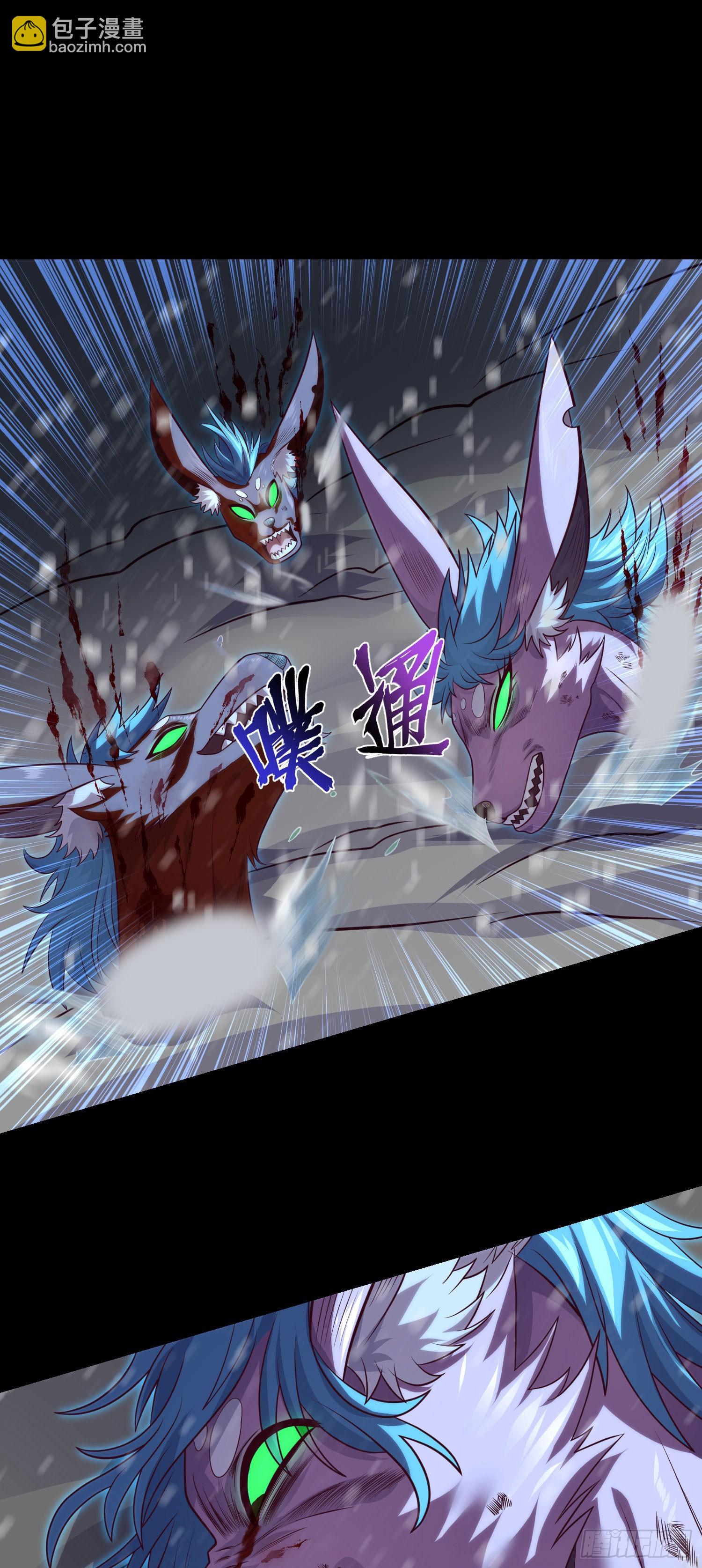 第58话 胜利者的金冠-第60话