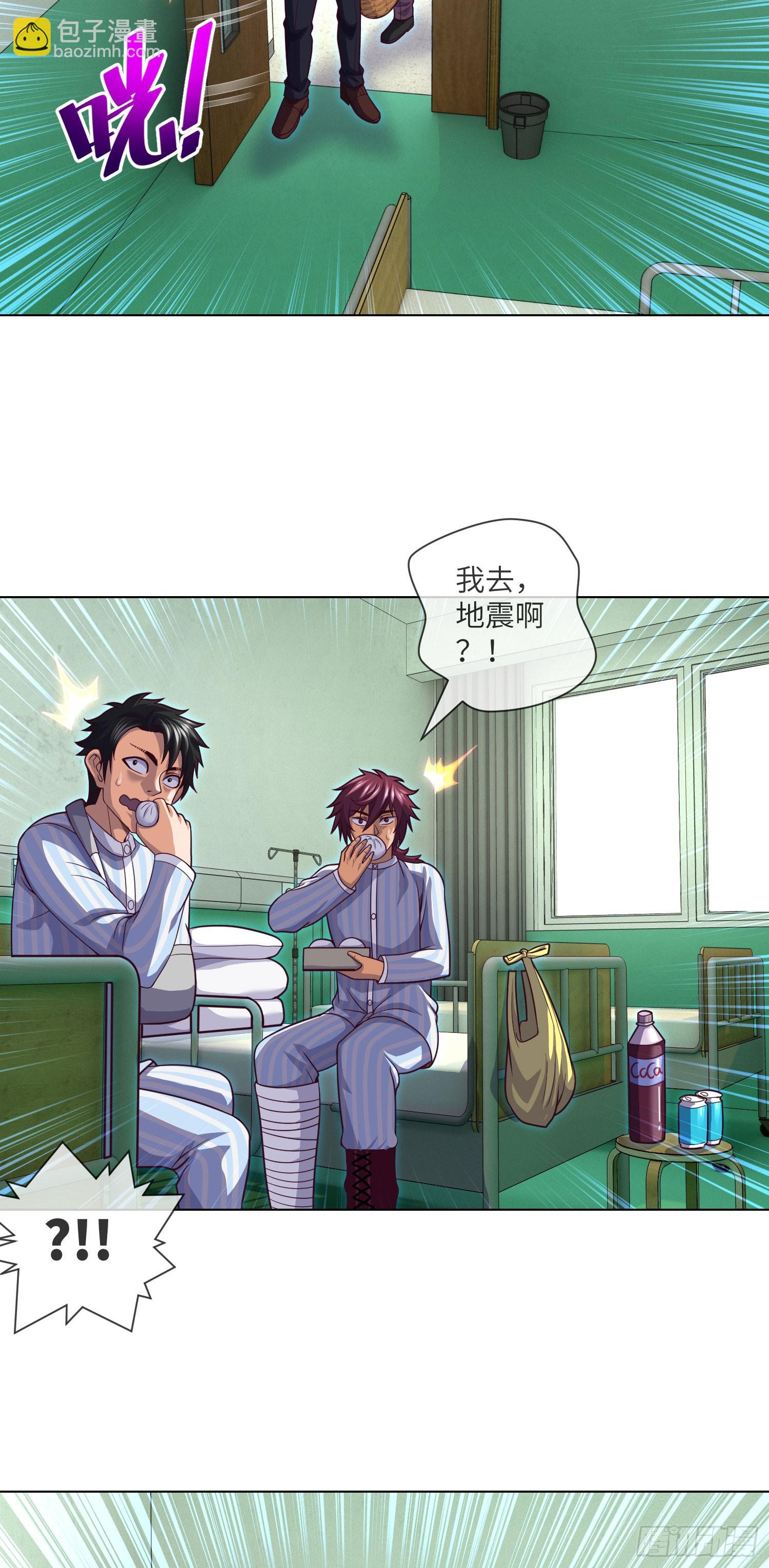 第60话 冤家相会-第62话