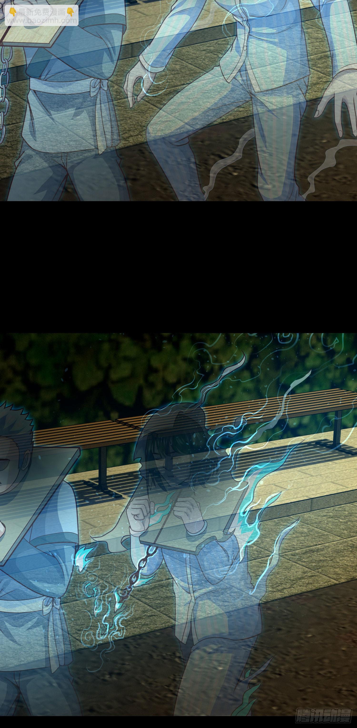 第62话 无常鬼-第64话