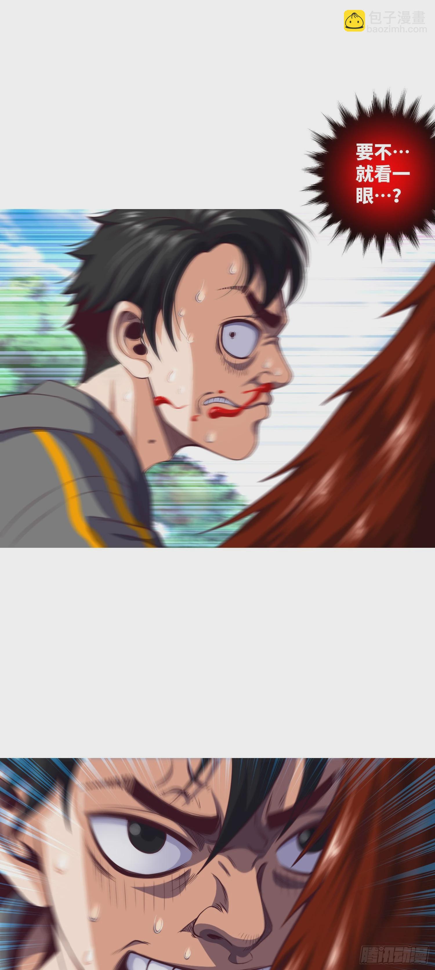 第7话 死里逃生-第8话