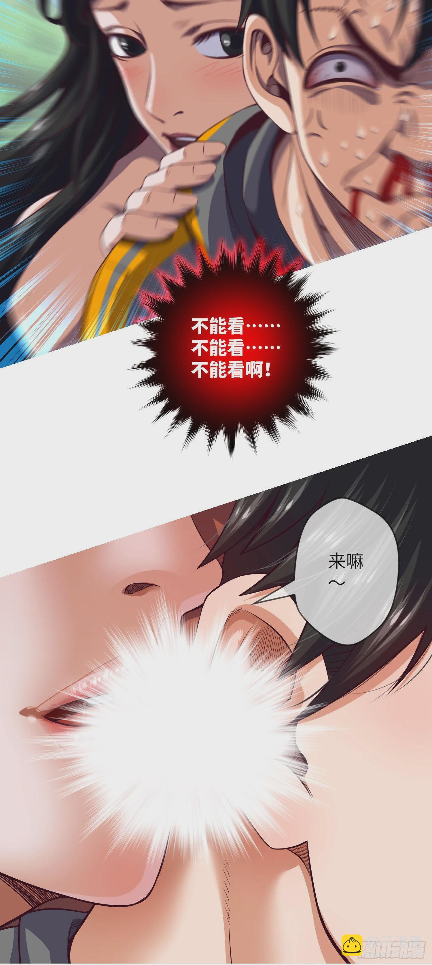 第7话 死里逃生-第8话