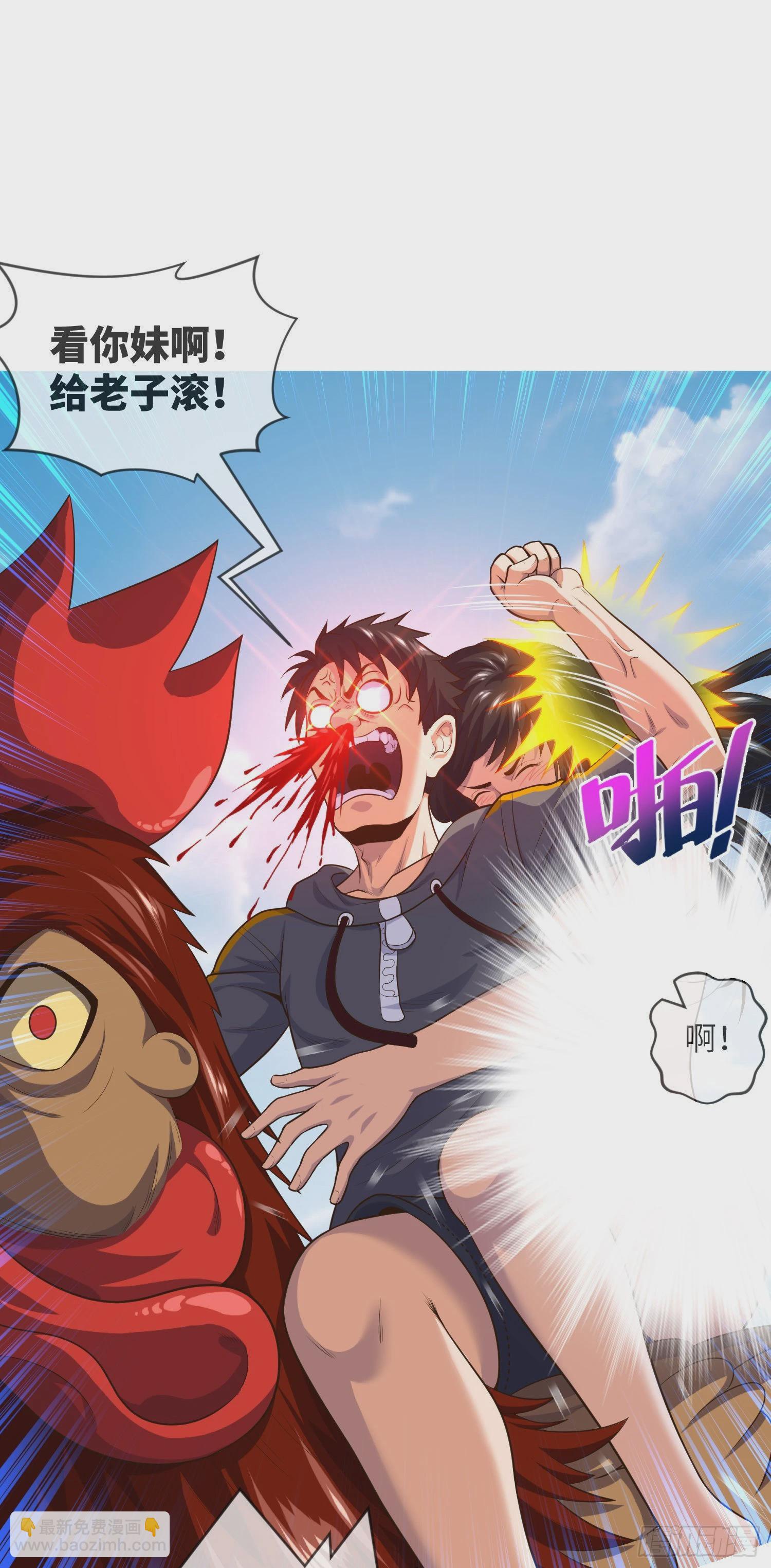 第7话 死里逃生-第8话