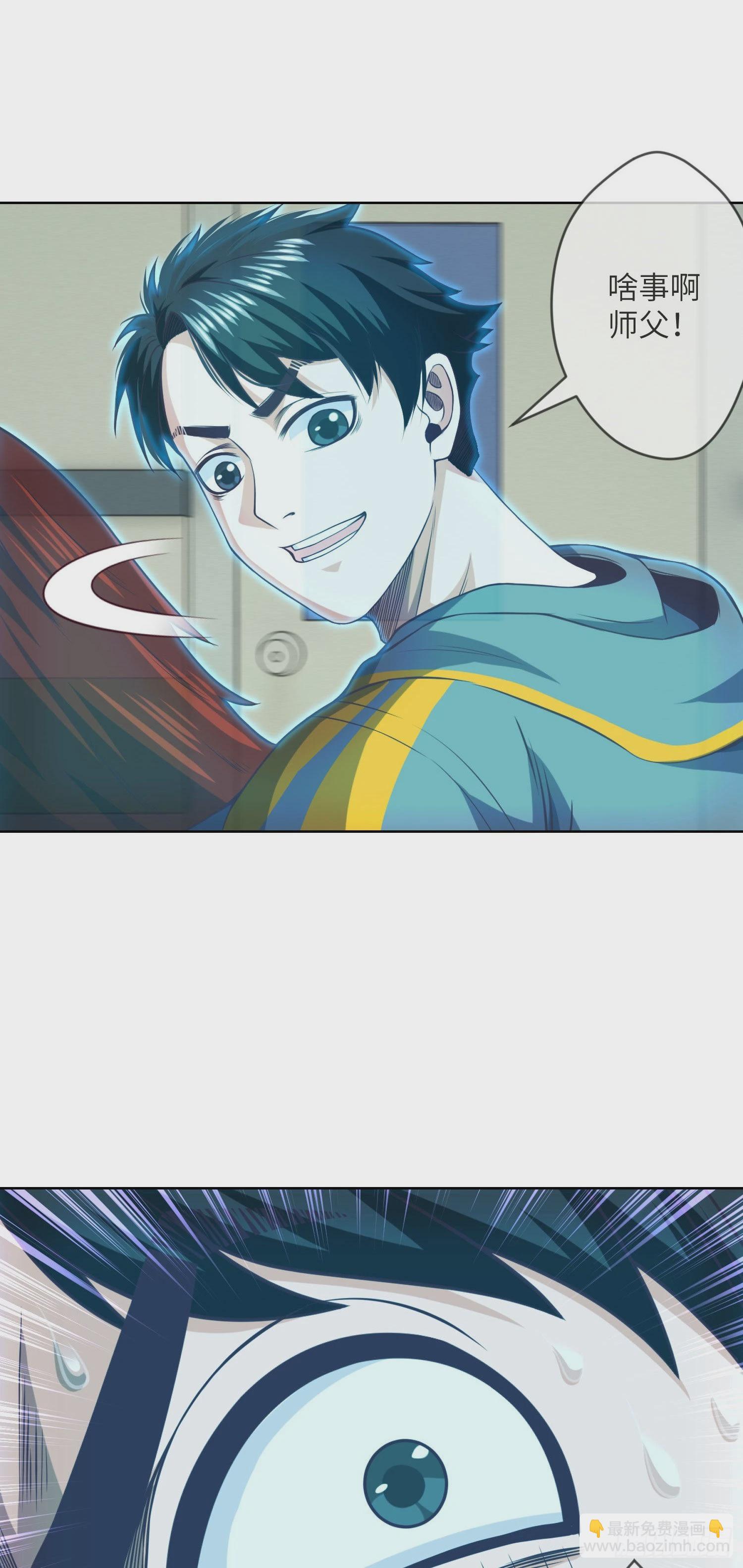 第7话 死里逃生-第8话