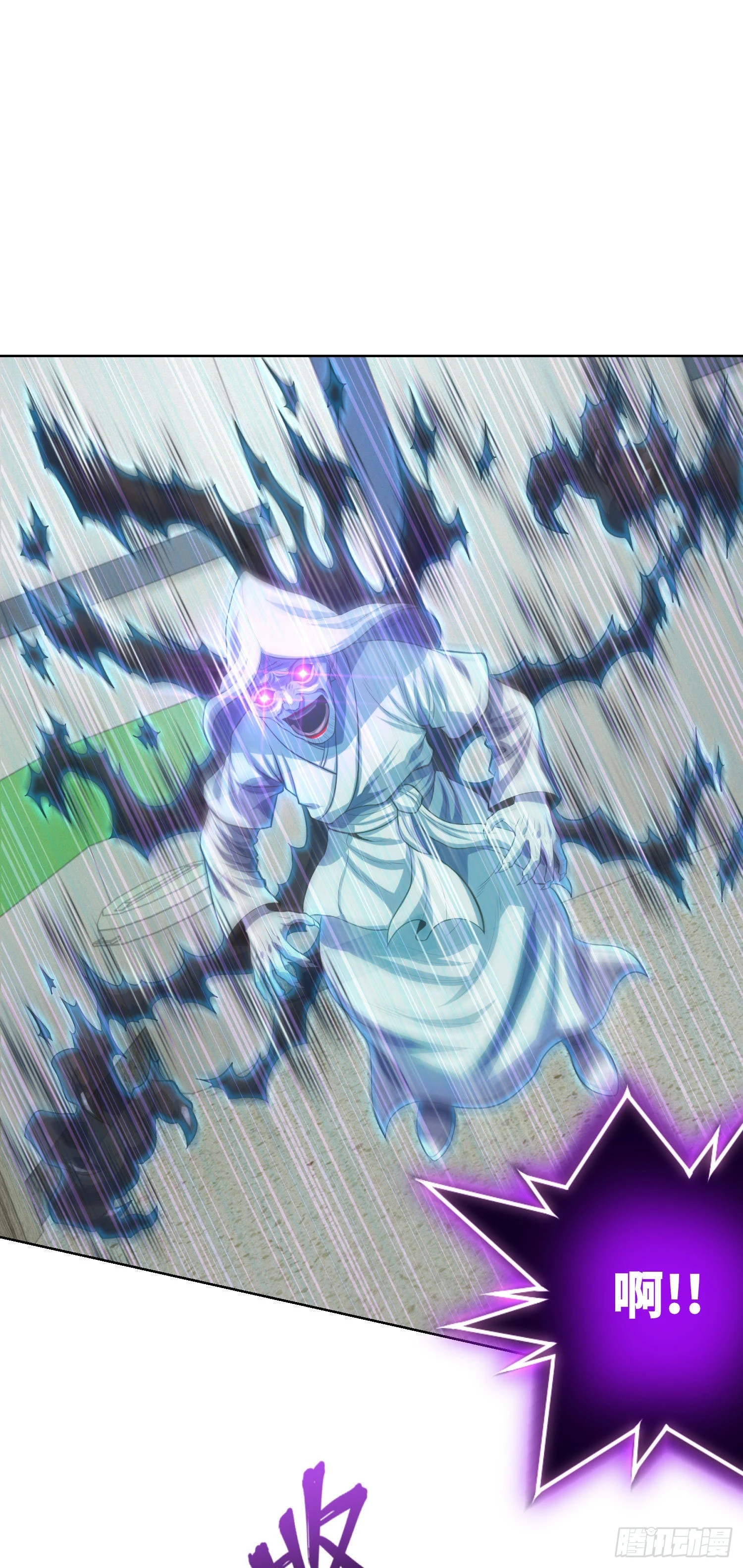 第7话 死里逃生-第8话