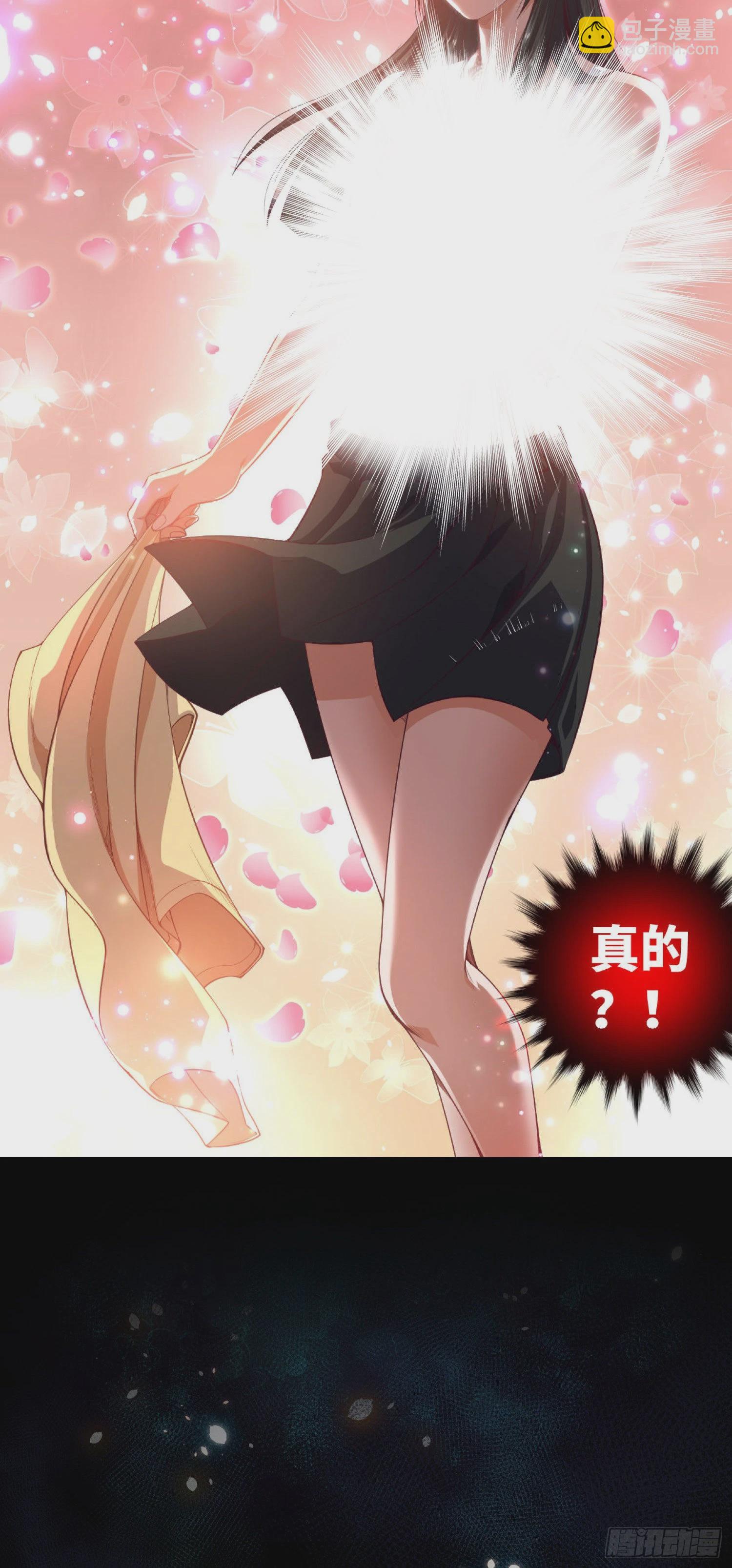 第7话 死里逃生-第8话