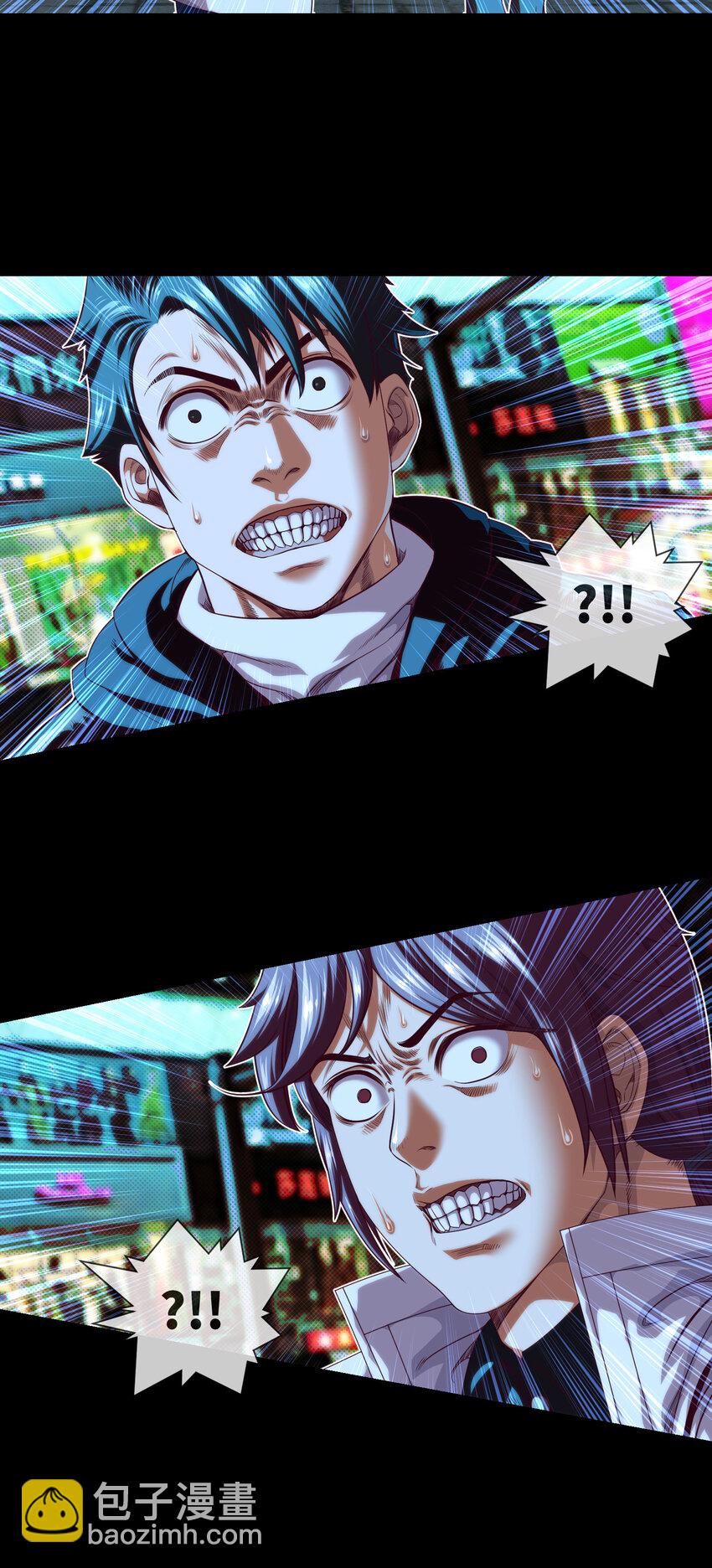 076 第76话 第六和第七-第78话