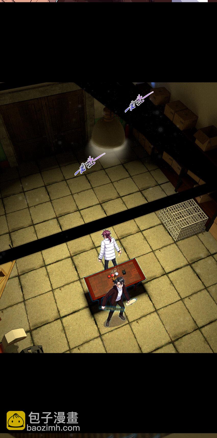 080 第80话 从天而降的惊吓-第82话