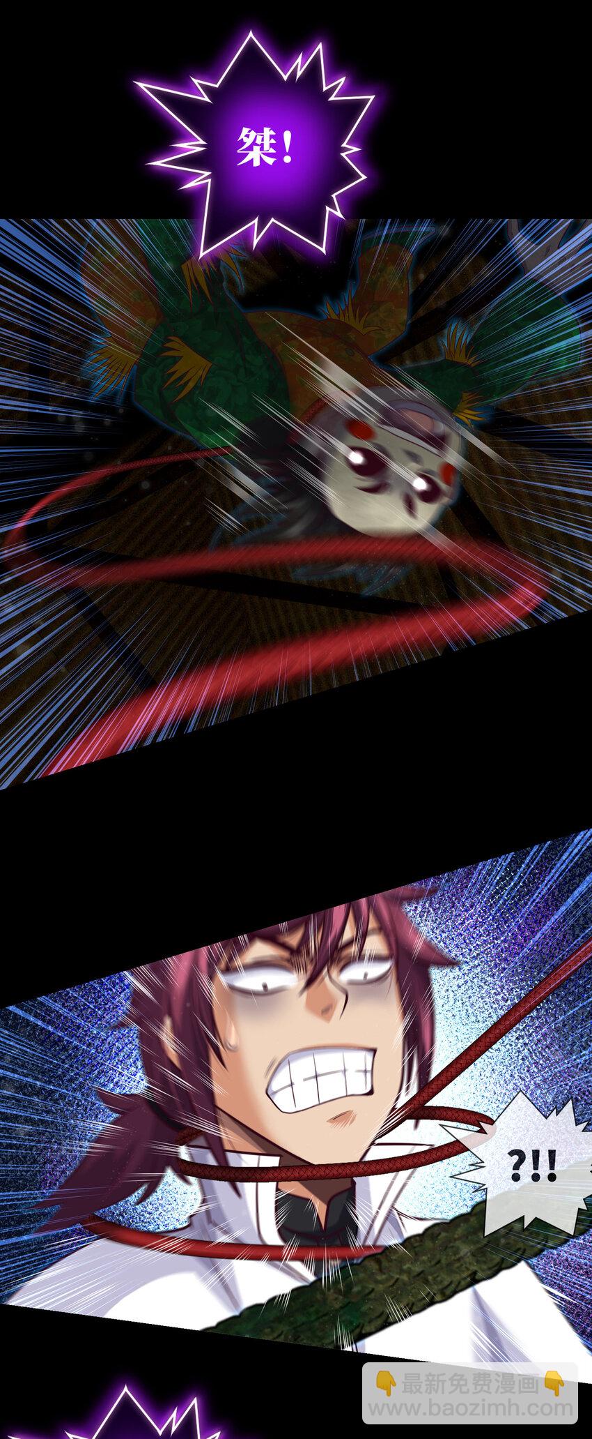 082 第82话 脱裤子，呲它-第84话