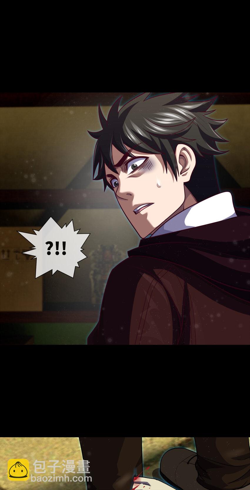 082 第82话 脱裤子，呲它-第84话