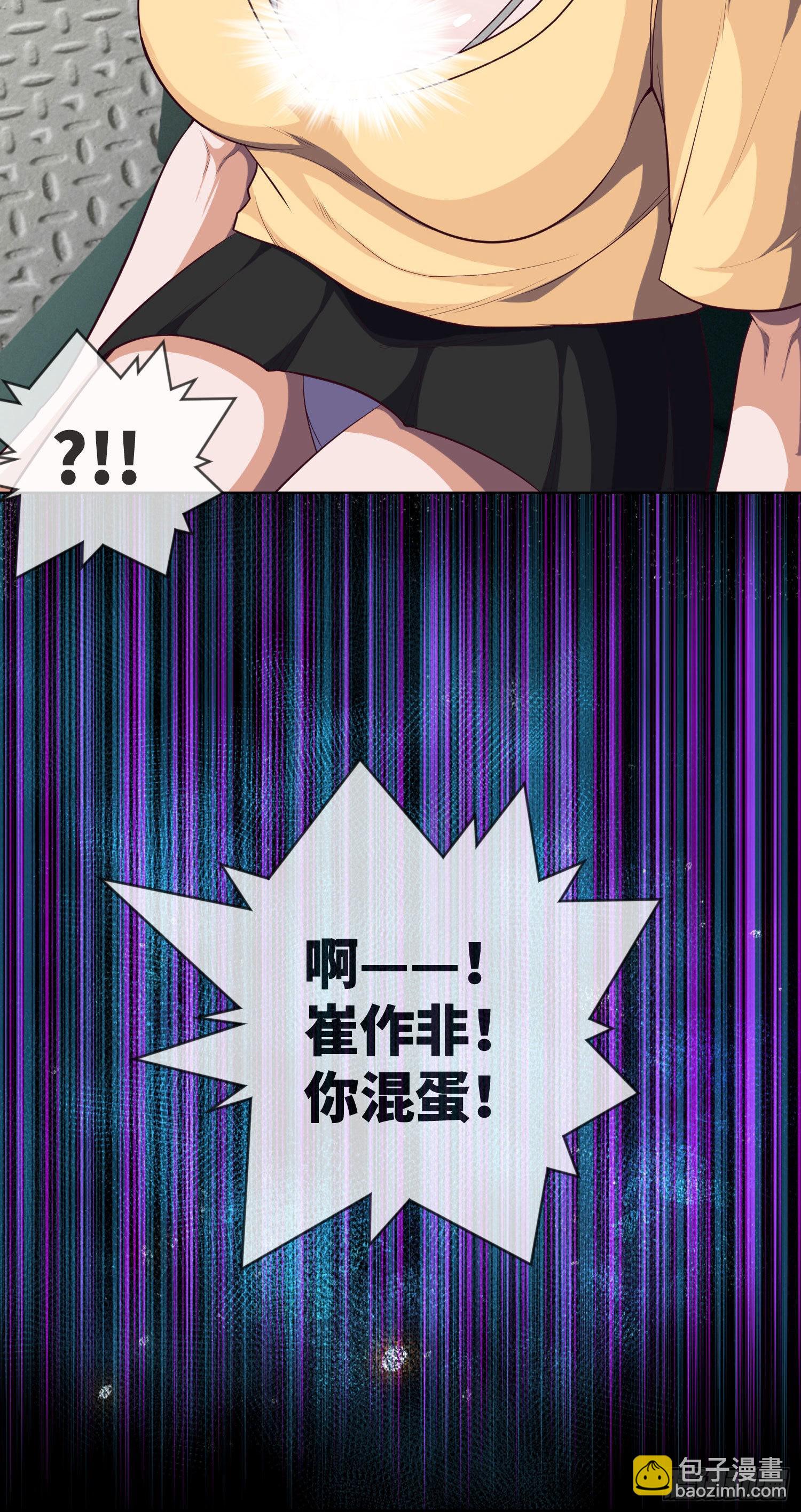 第9话 高考风波-第10话