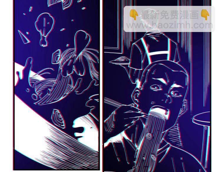 我打造了長生俱樂部 - 第2話 時之商人的誕生(2/3) - 6