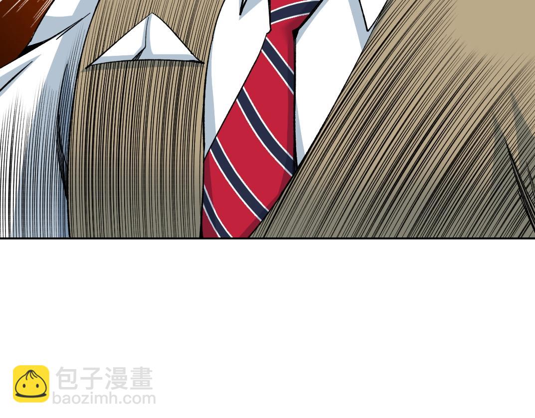 我打造了長生俱樂部 - 第100話 逆轉時間(1/2) - 6