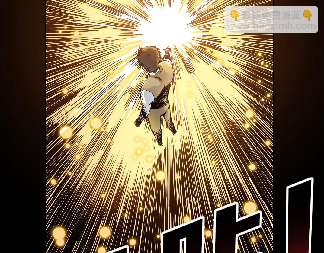 我打造了長生俱樂部 - 第100話 逆轉時間(1/2) - 7