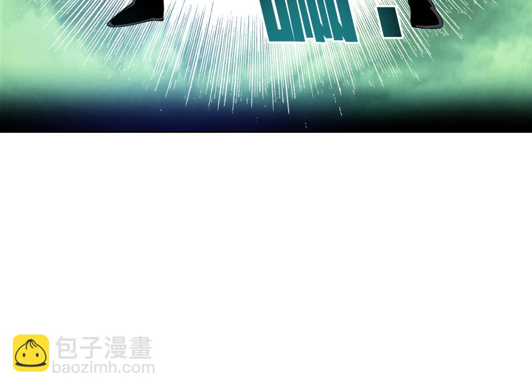 我打造了長生俱樂部 - 第100話 逆轉時間(1/2) - 5