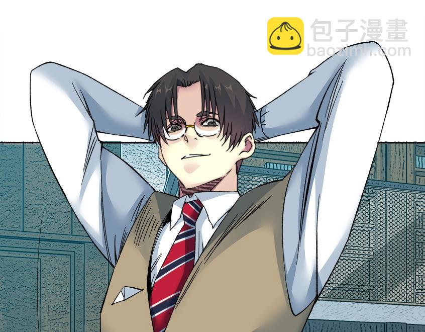 我打造了長生俱樂部 - 第100話 逆轉時間(2/2) - 4