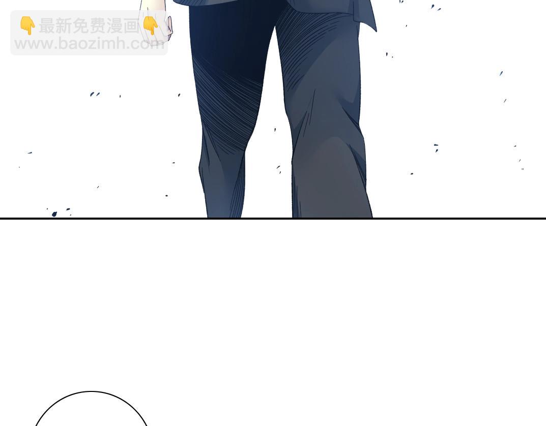 我打造了長生俱樂部 - 第102話 突發情況(1/2) - 2