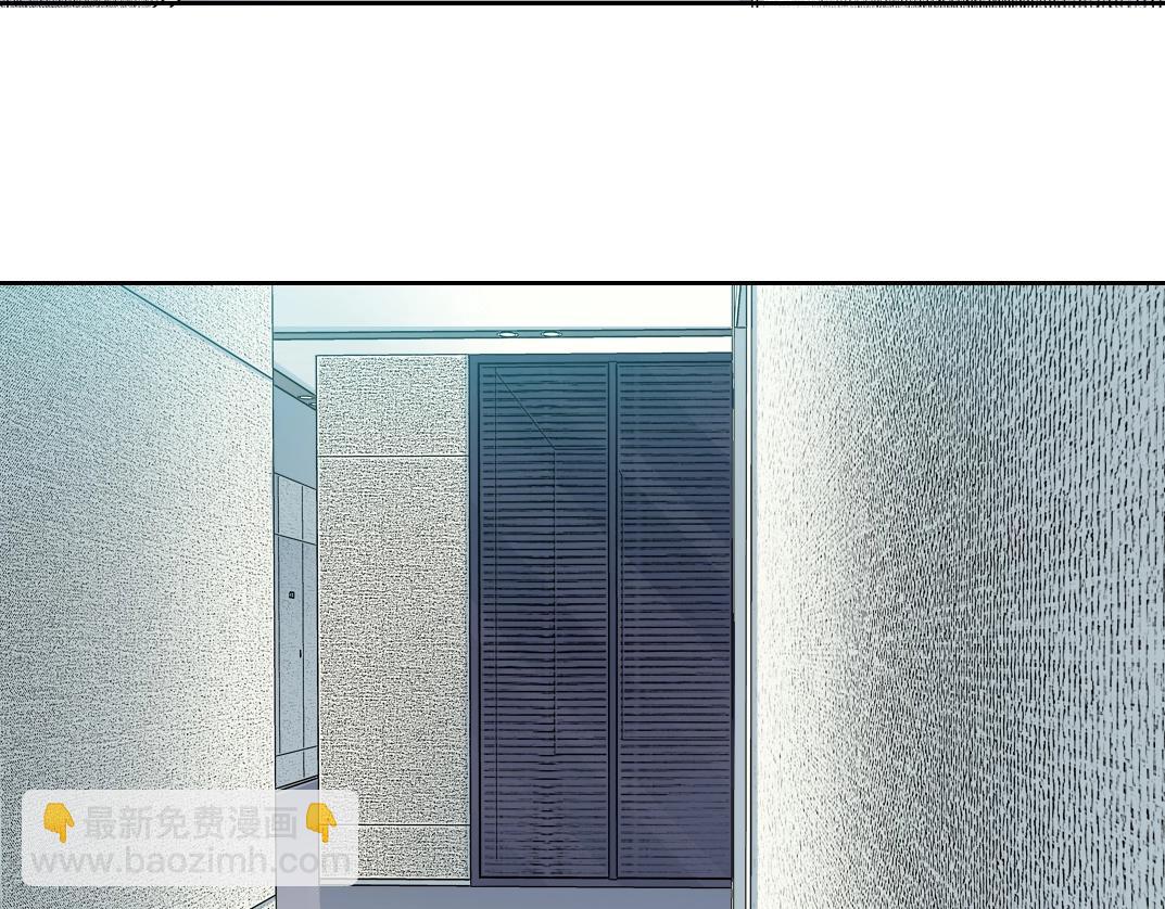 我打造了長生俱樂部 - 第102話 突發情況(1/2) - 5