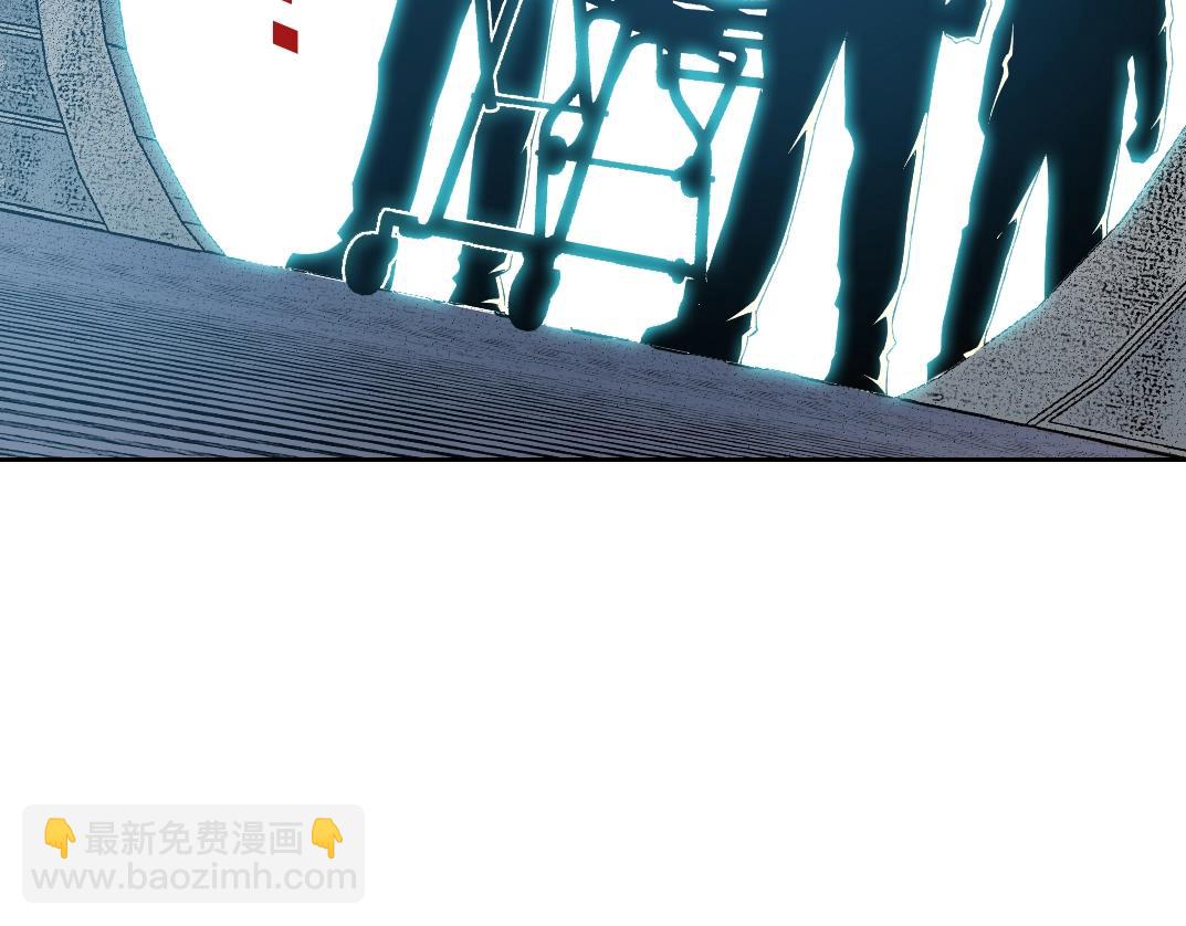 我打造了長生俱樂部 - 第104話 圍獵(1/2) - 2