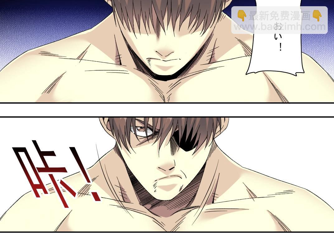 第104话 围猎(1/2)-第104话