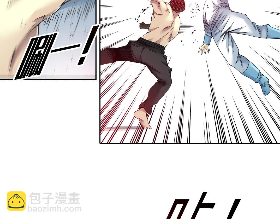 第104话 围猎(1/2)-第104话