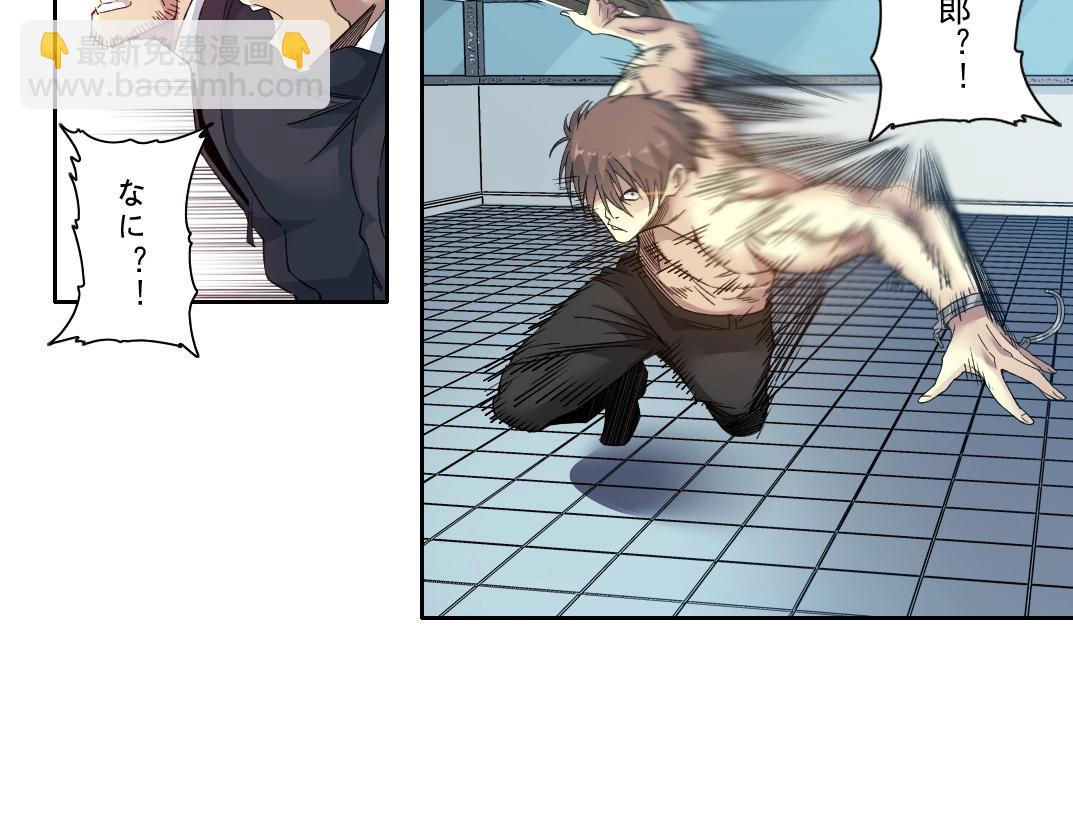 第104话 围猎(1/2)-第104话