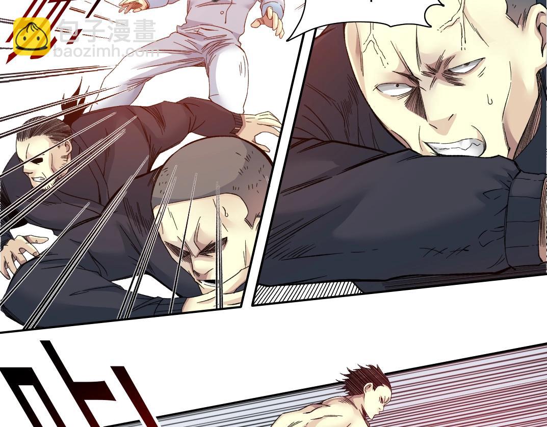 我打造了長生俱樂部 - 第104話 圍獵(1/2) - 5