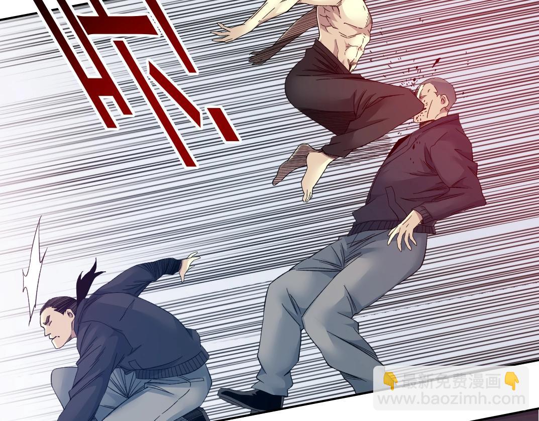 第104话 围猎(1/2)-第104话