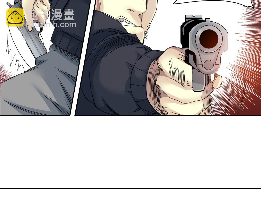 第104话 围猎(1/2)-第104话