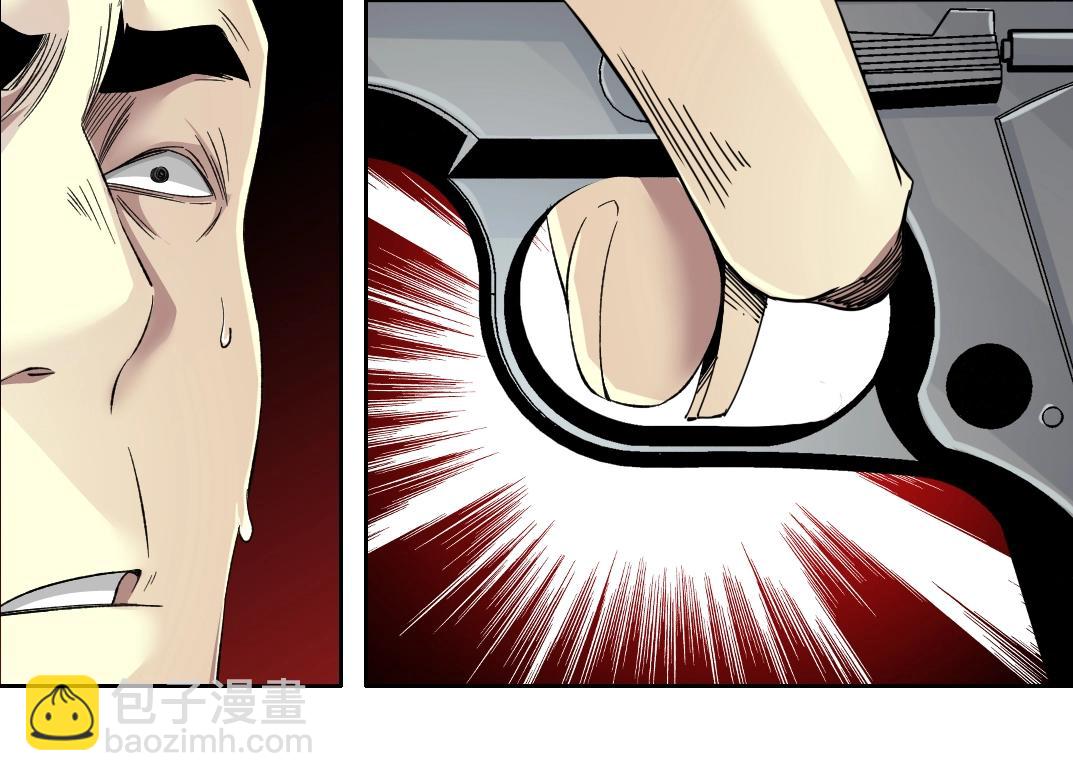 第104话 围猎(1/2)-第104话