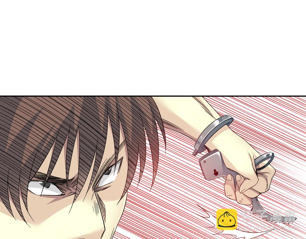 第104话 围猎(1/2)-第104话