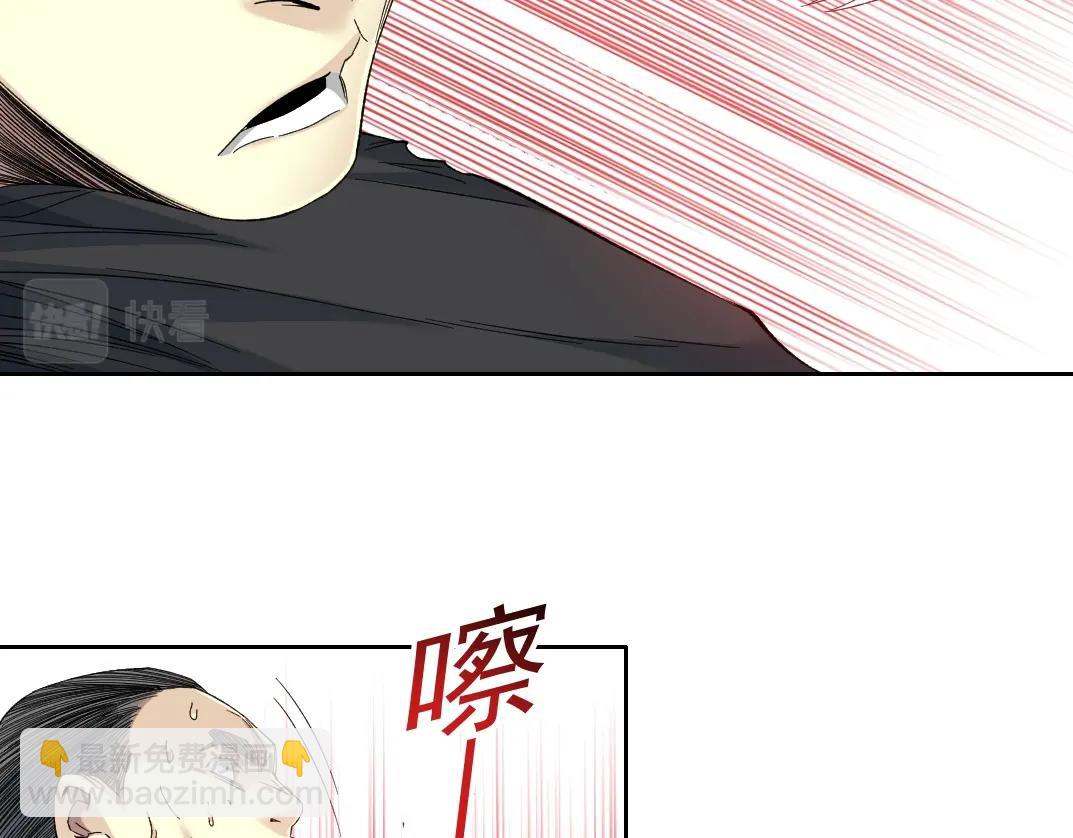 第104话 围猎(1/2)-第104话