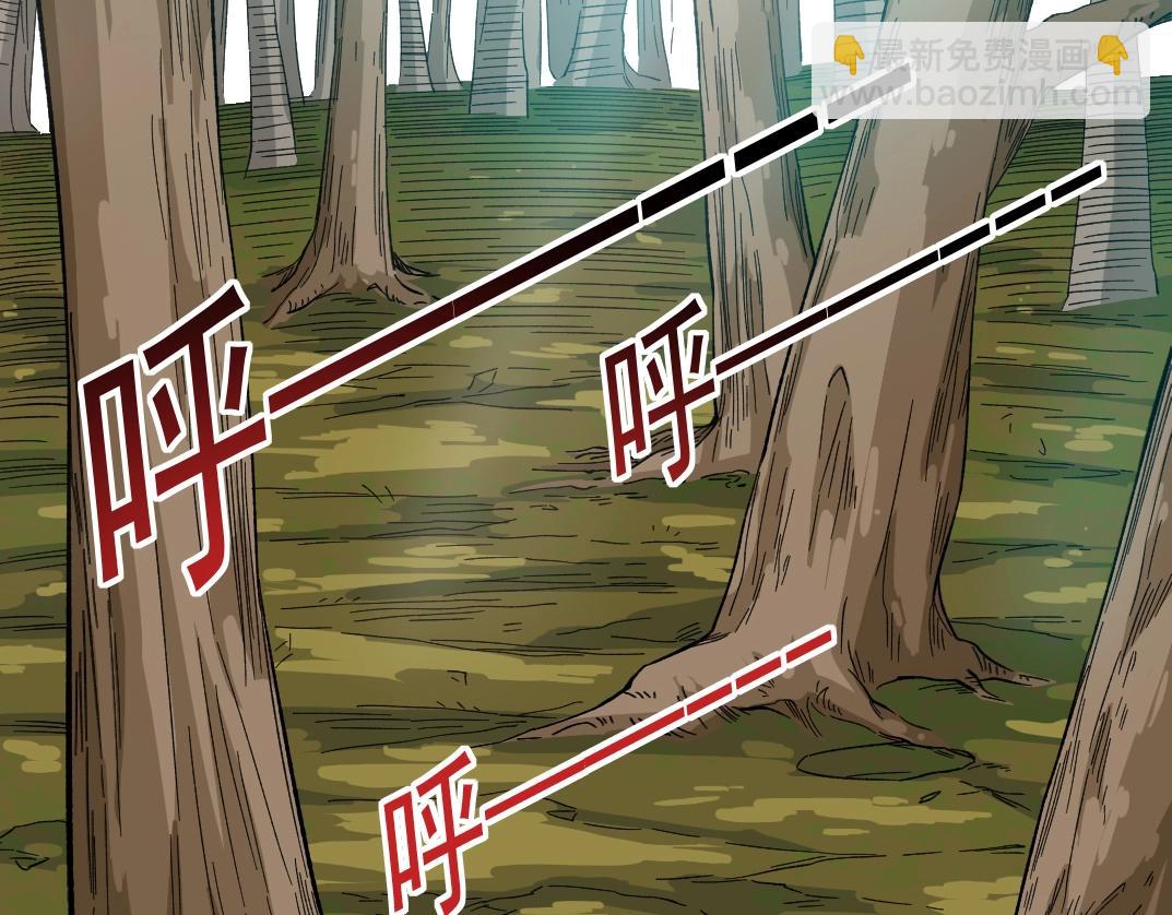 第104话 围猎(1/2)-第104话