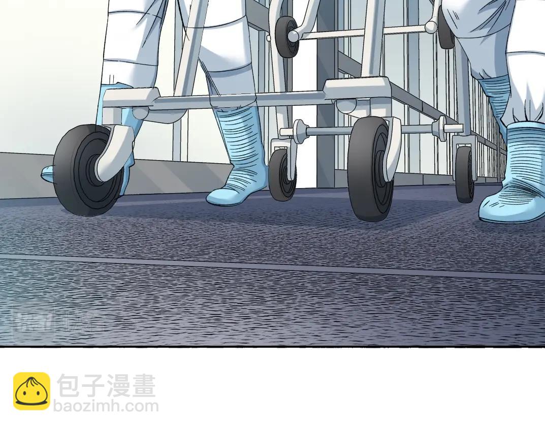 我打造了長生俱樂部 - 第104話 圍獵(1/2) - 5