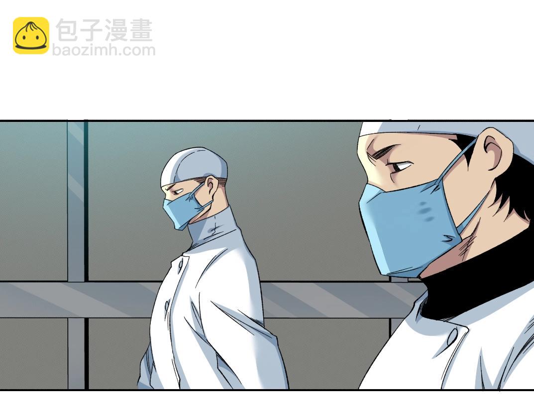 第104话 围猎(1/2)-第104话