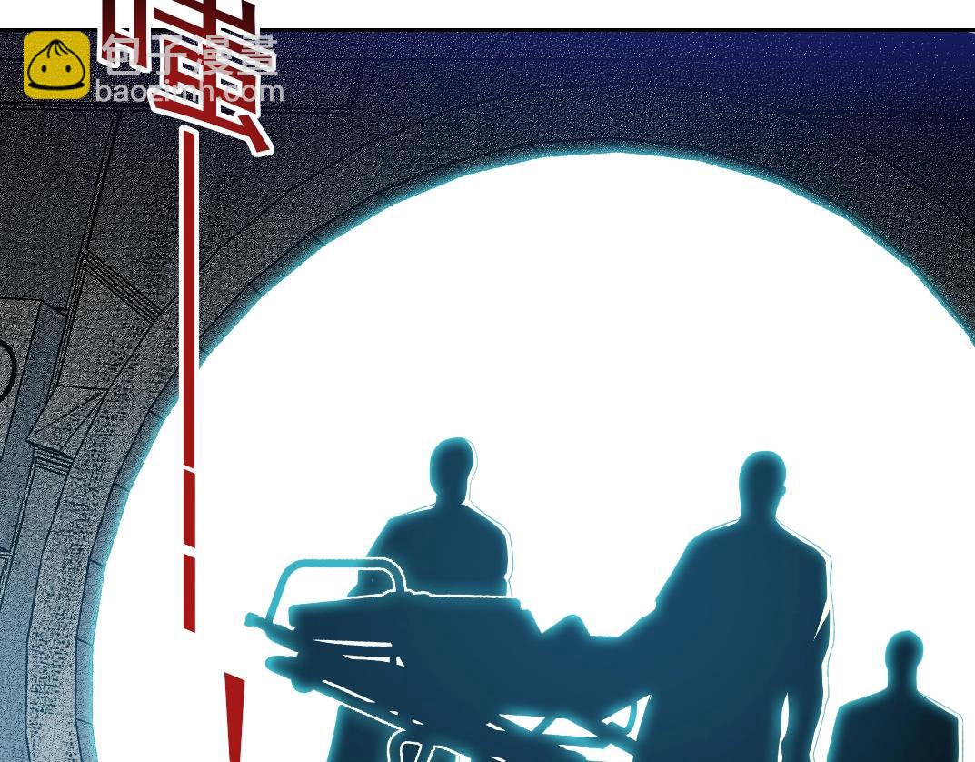 第104话 围猎(1/2)-第104话