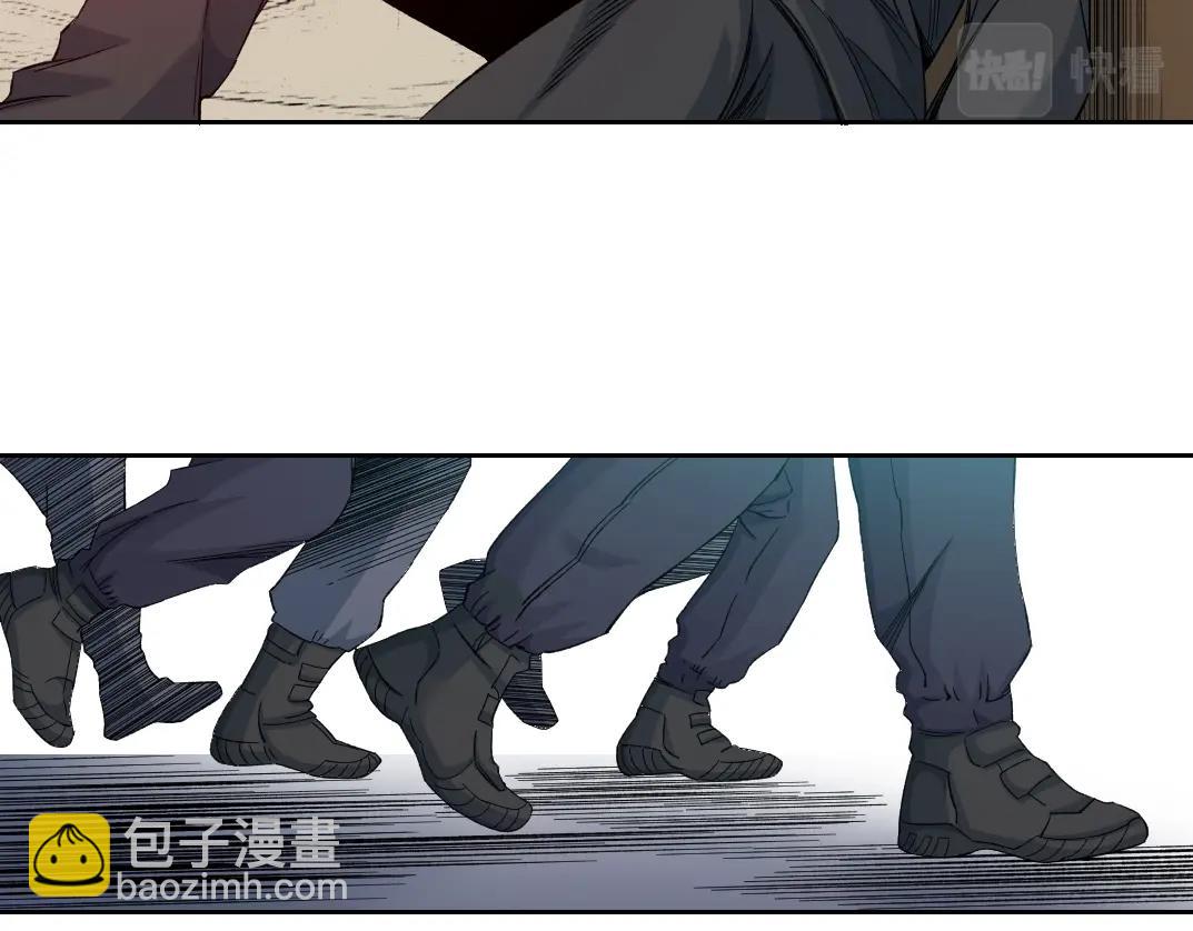 我打造了長生俱樂部 - 第106話 抓活的！(1/2) - 2