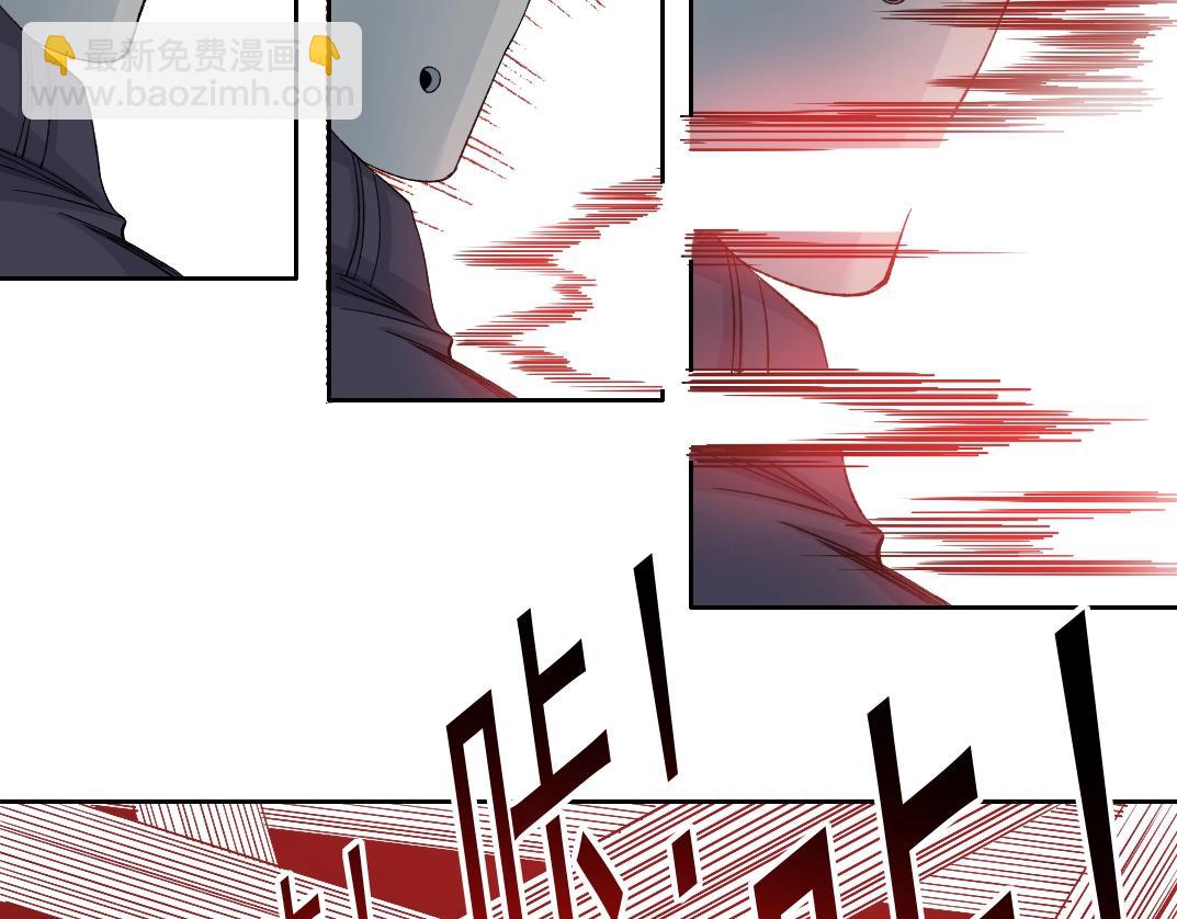 我打造了長生俱樂部 - 第106話 抓活的！(1/2) - 5