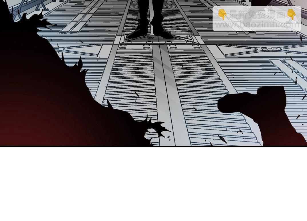 我打造了長生俱樂部 - 第108話 - 7