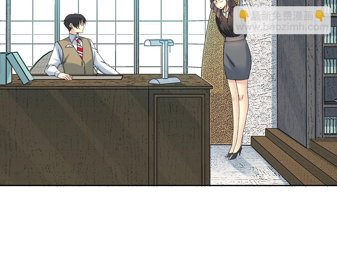 我打造了長生俱樂部 - 第110話 無盡的時間(1/2) - 4