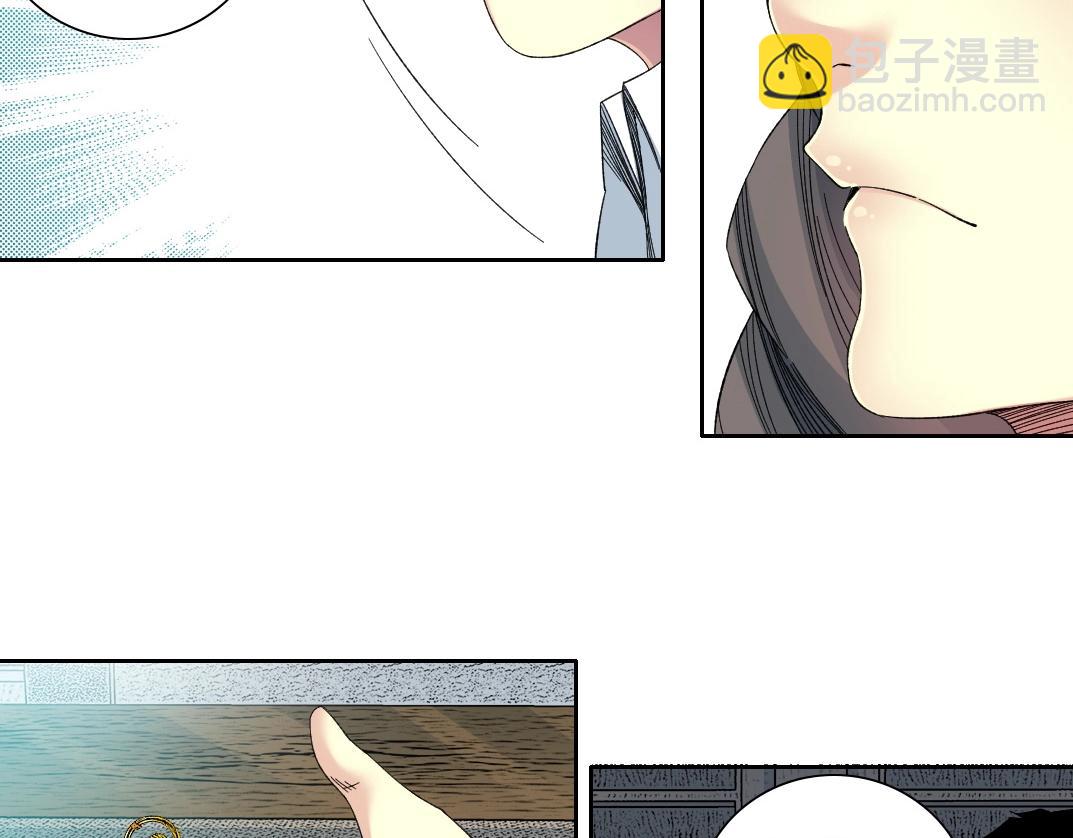 我打造了長生俱樂部 - 第110話 無盡的時間(1/2) - 7